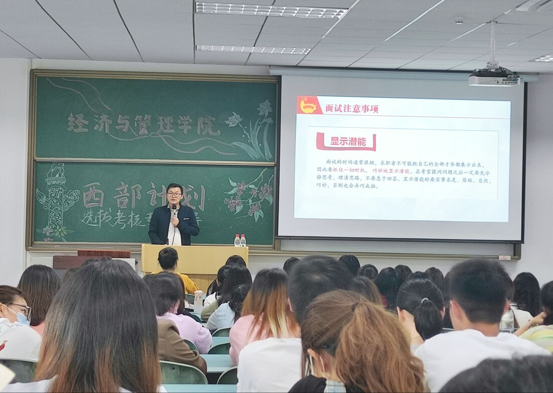 凯旋国际