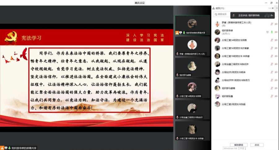 凯旋国际