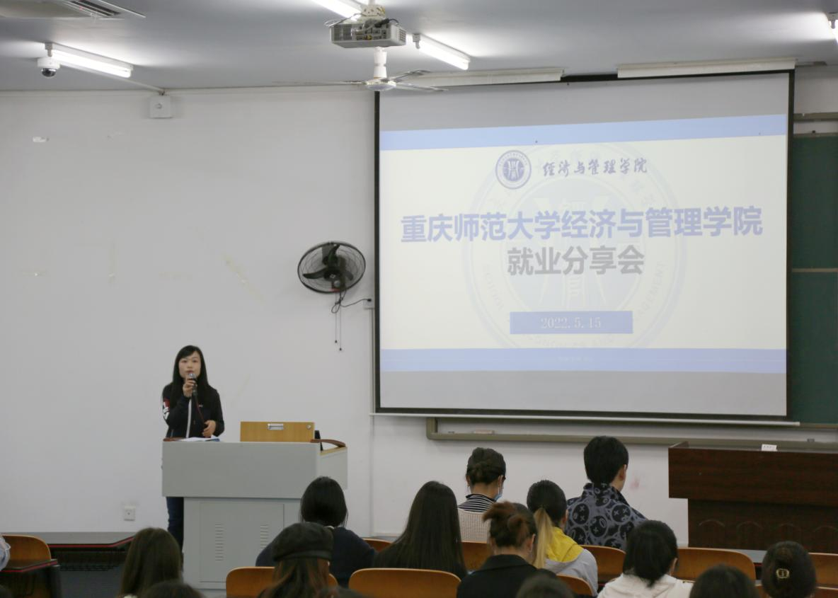 凯旋国际