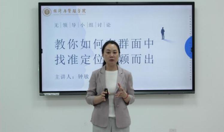 凯旋国际