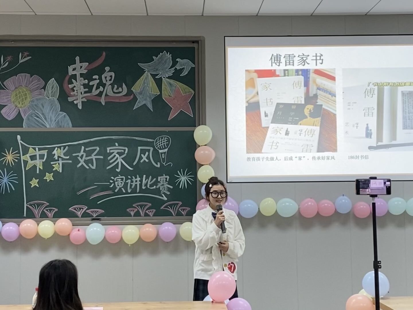 凯旋国际