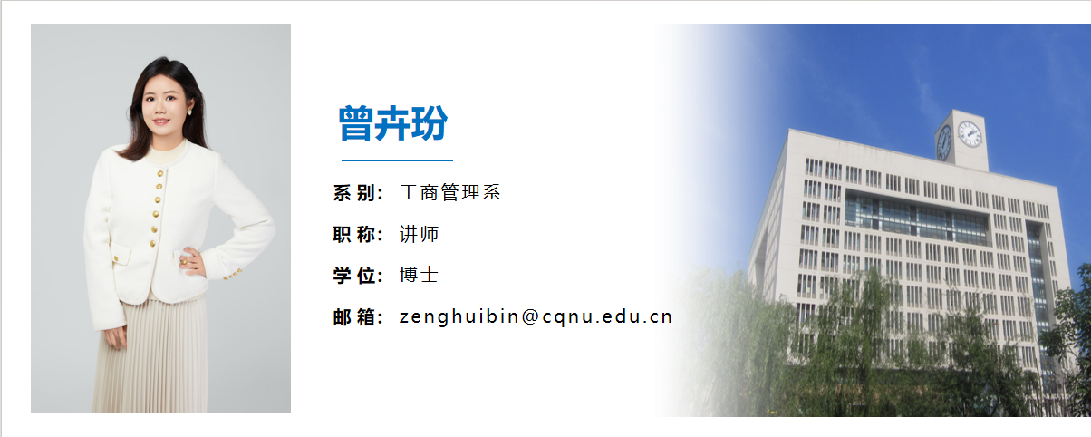 凯旋国际