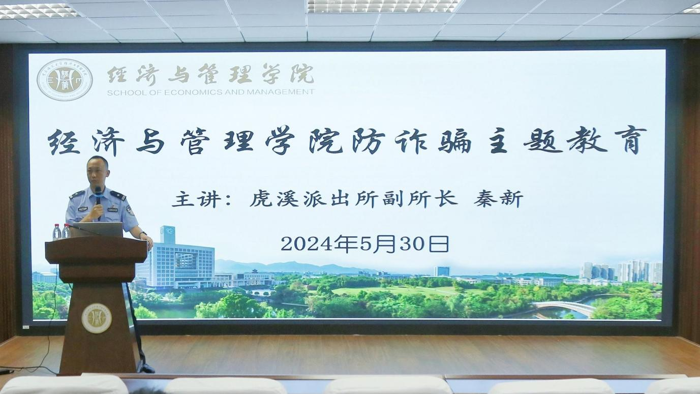 凯旋国际