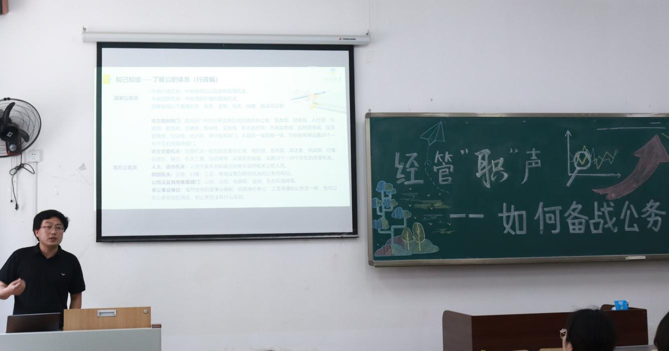凯旋国际
