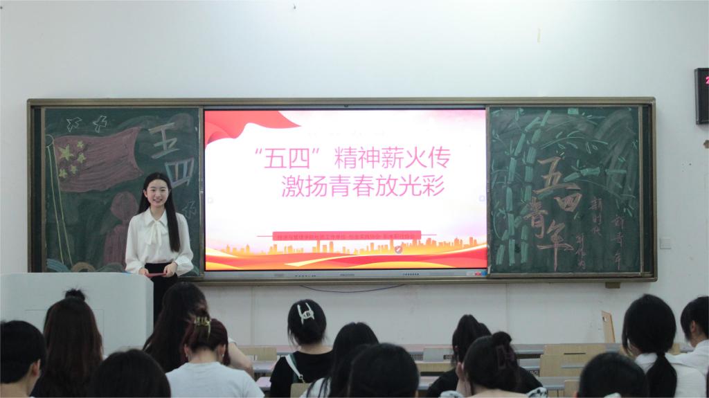 凯旋国际