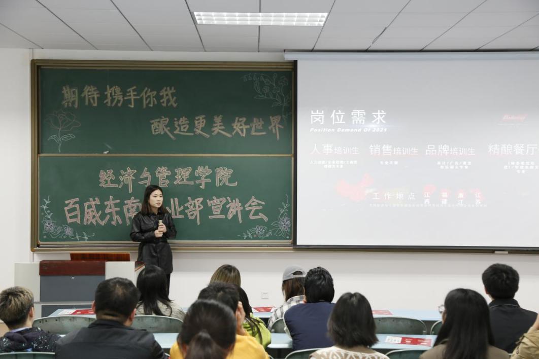 凯旋国际