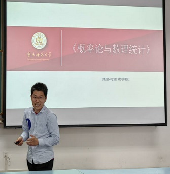 凯旋国际