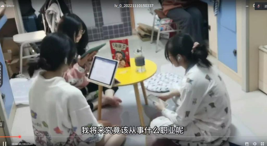 凯旋国际