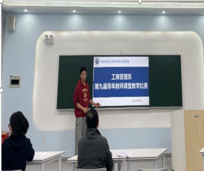 凯旋国际