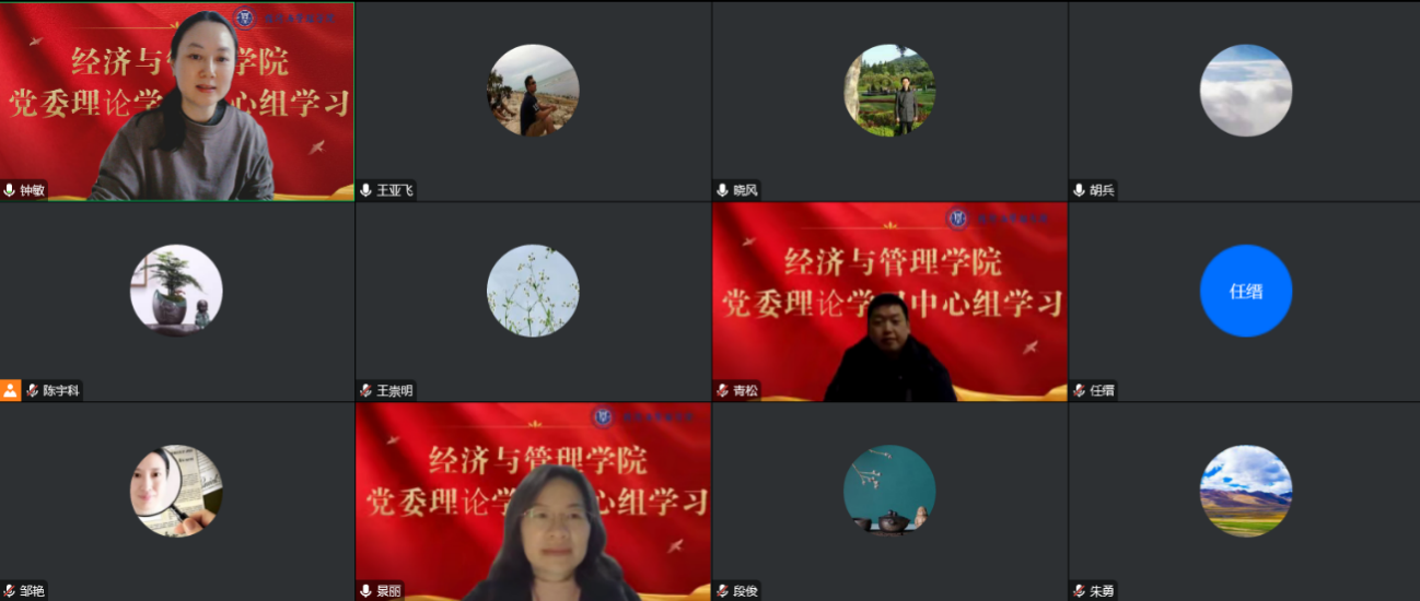 凯旋国际