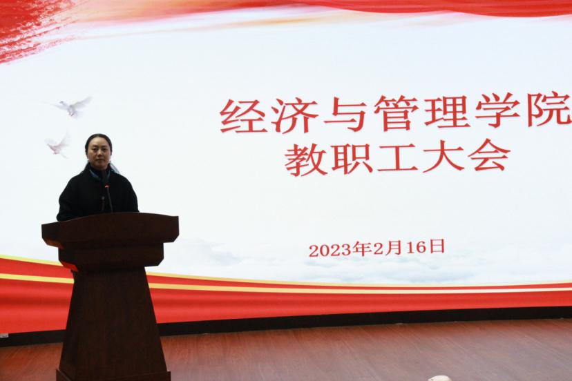 凯旋国际