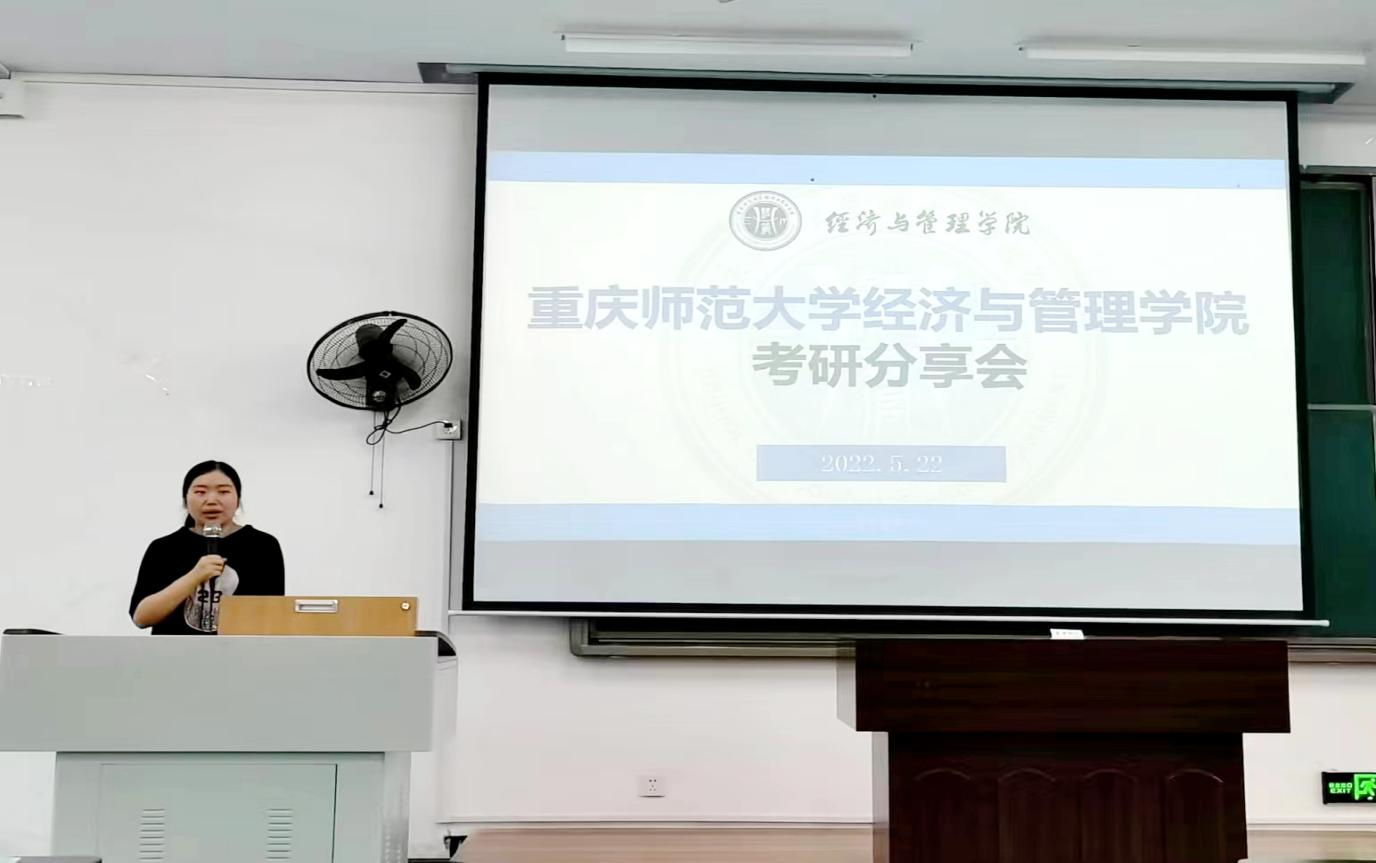 凯旋国际