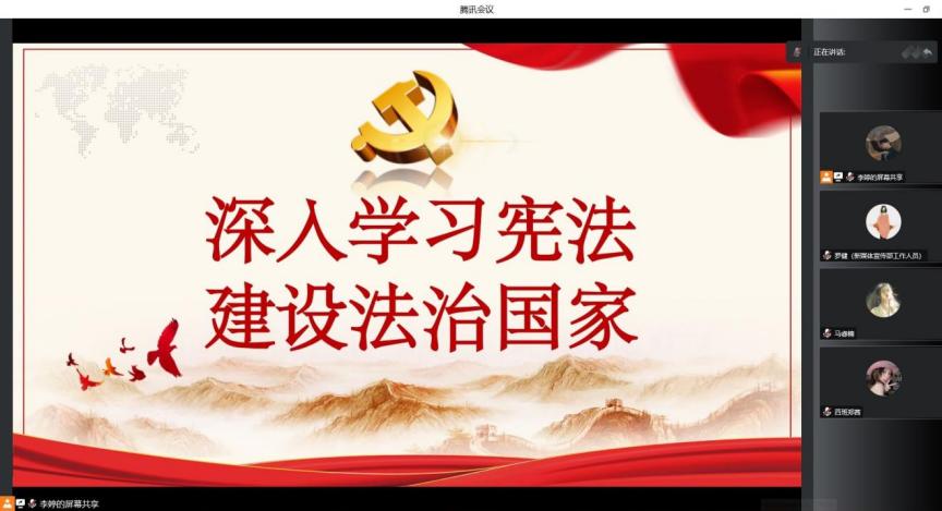 凯旋国际
