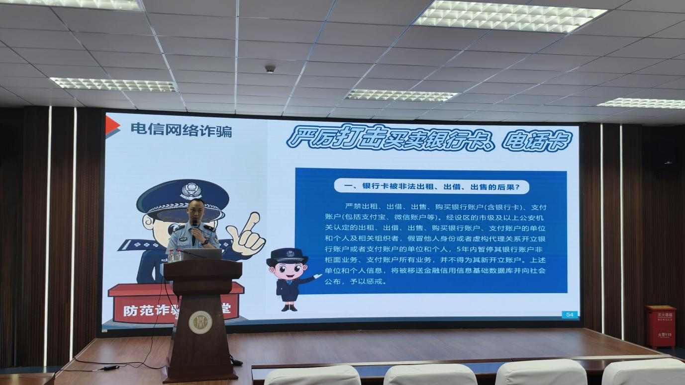 凯旋国际