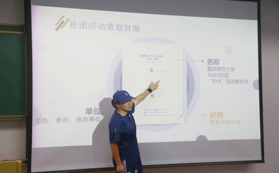凯旋国际