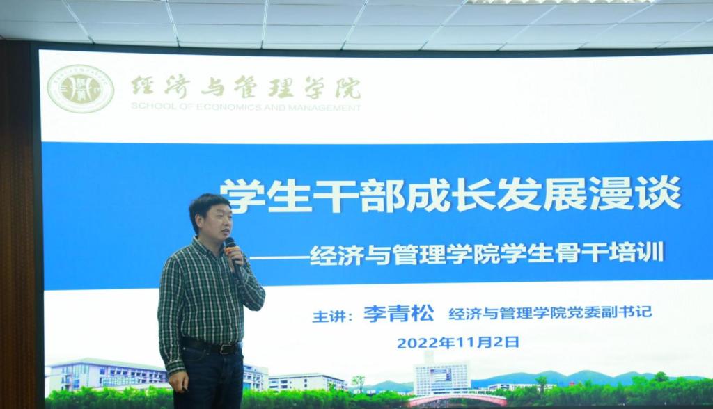 凯旋国际