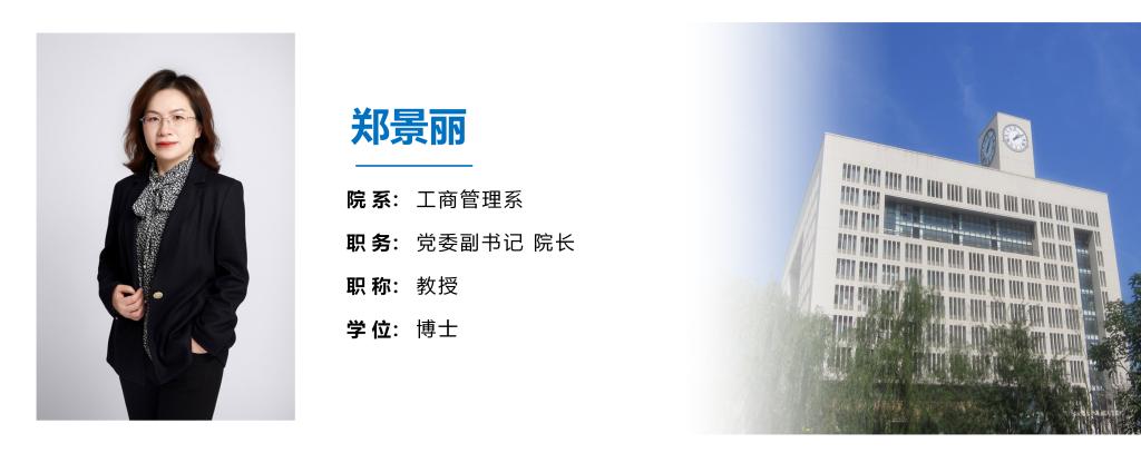 凯旋国际