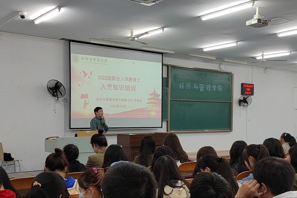 凯旋国际