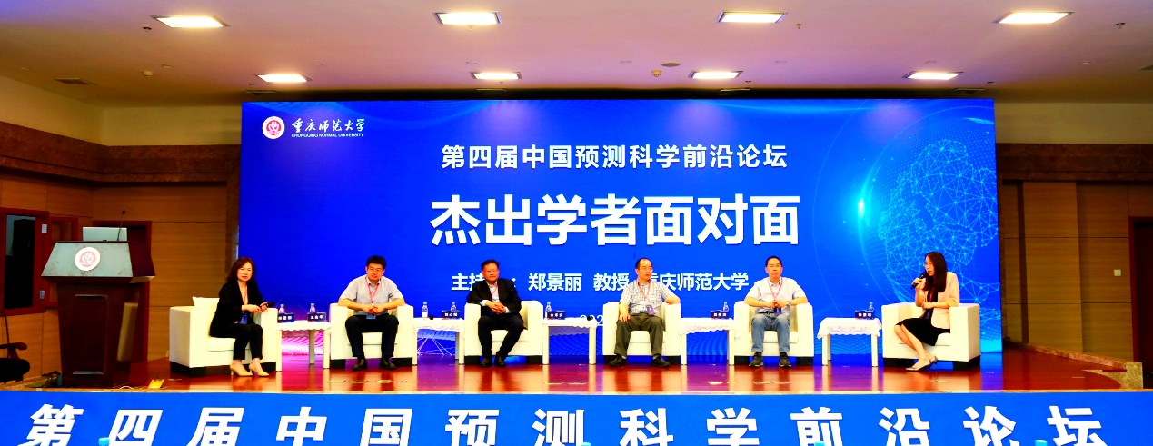 凯旋国际