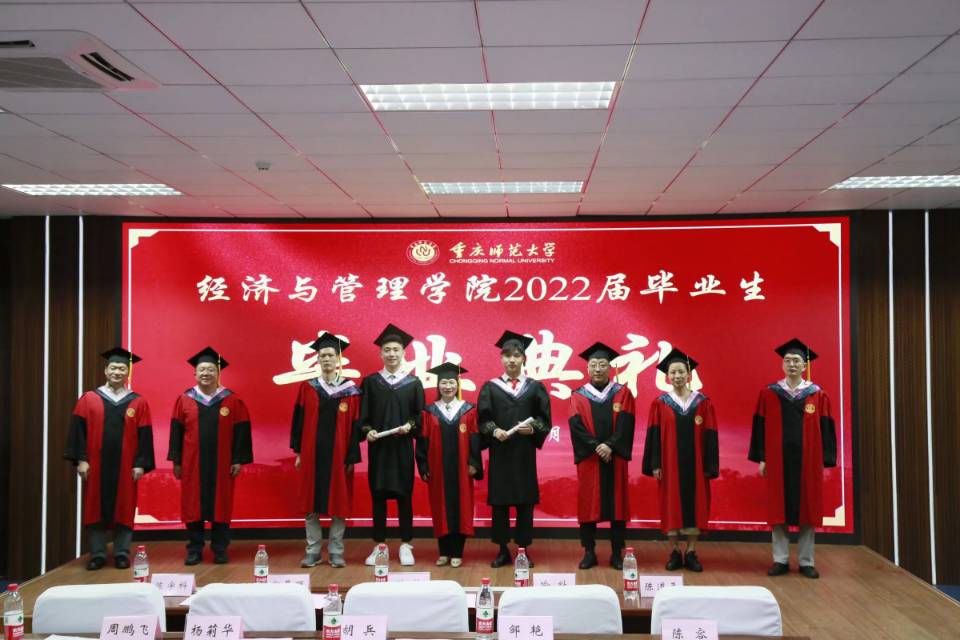 凯旋国际