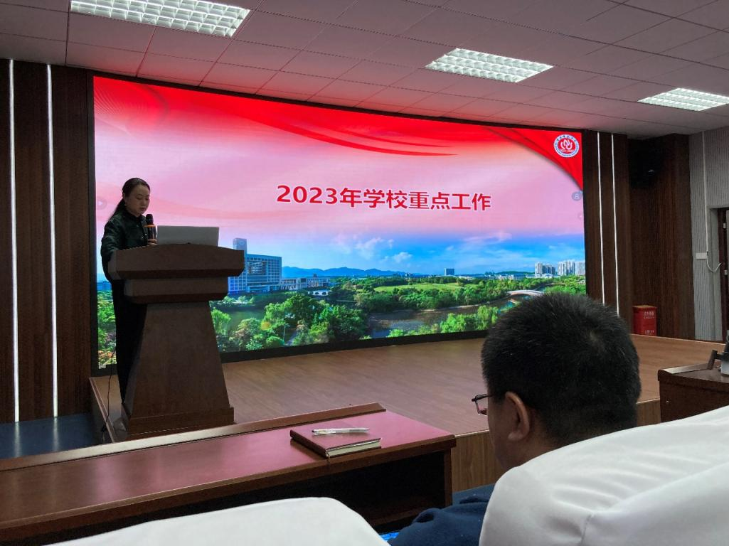 凯旋国际
