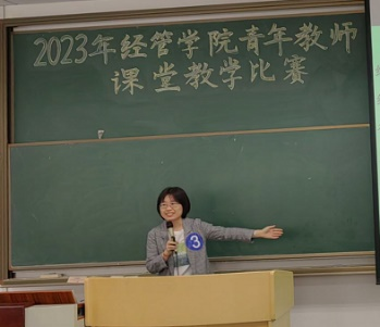 凯旋国际