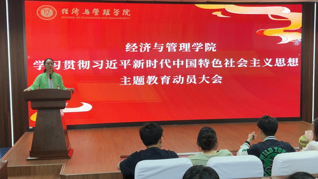 凯旋国际