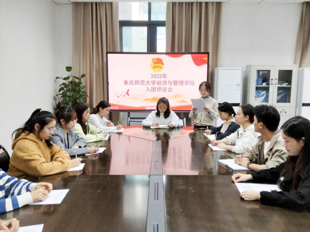 凯旋国际