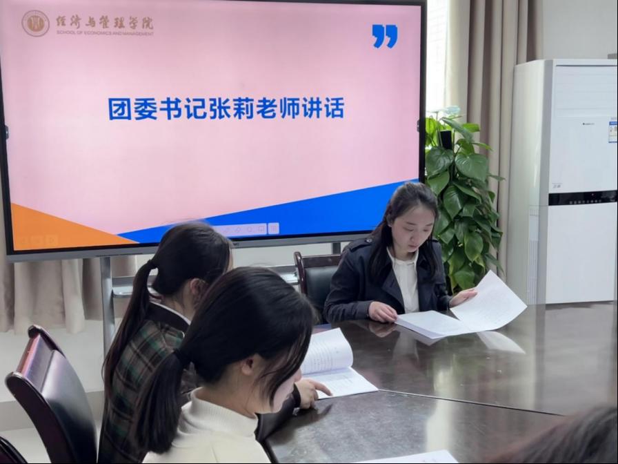 凯旋国际