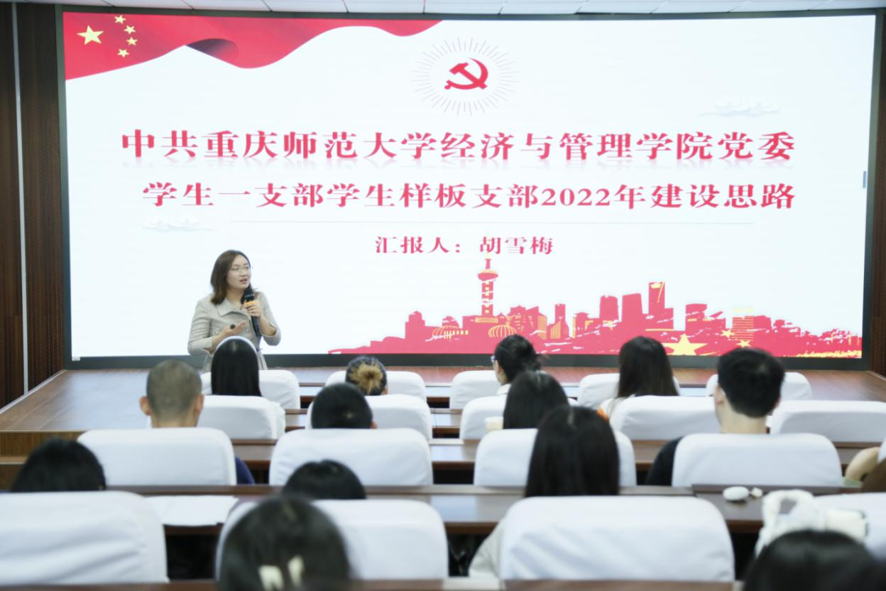 凯旋国际