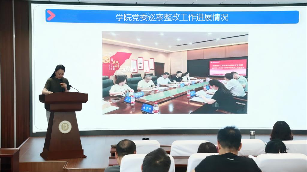 凯旋国际